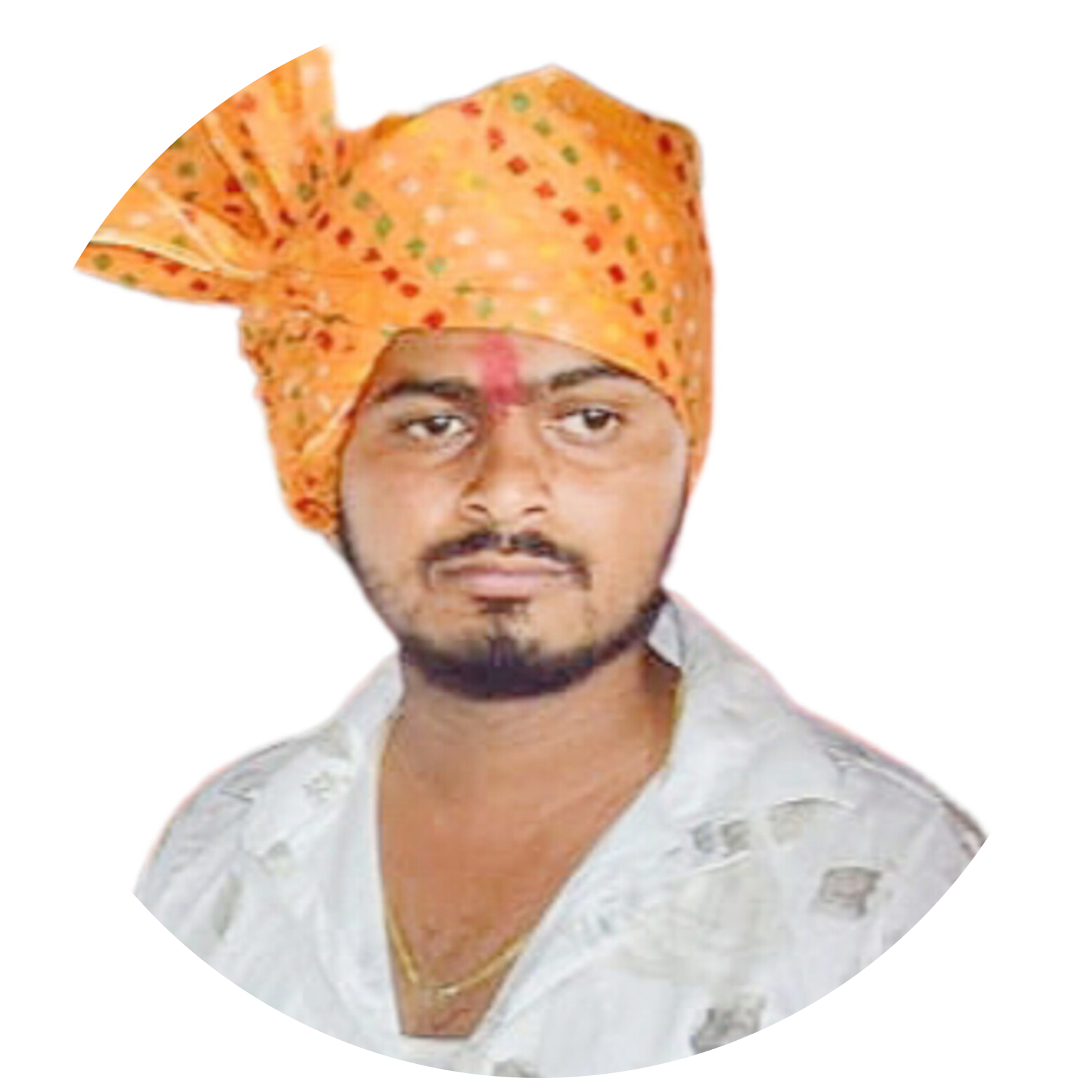 (कोषाध्यक्ष)